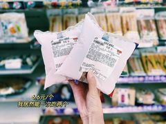 -7-ELEVEn(青岛汇泉商业广场店)
