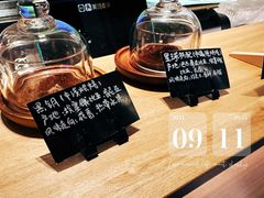 -黑胶星球(华发中城商都店)