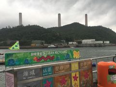 -南丫岛