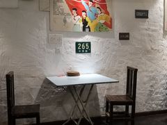 -小时候焗海鲜(鄞州万达店)