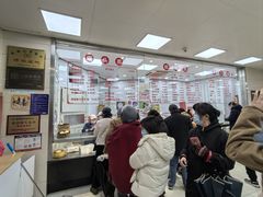 -常州糕团店(北大街新世纪商城店)