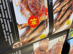 -开心果牛扒城(雍华庭店)