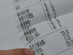豆花布丁-炊烟小炒黄牛肉(中心印象城店)