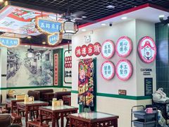 -黎耀阳财神糖水铺(龙门店)