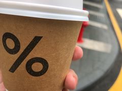 -% Arabica阿拉比卡咖啡(深圳湾万象城店)