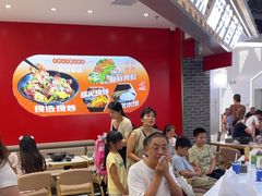 -醉人椒麻辣香锅(王府井喜悦店)