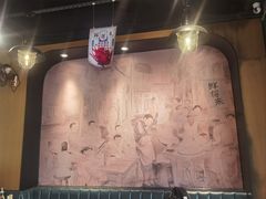 -鲜得来排骨年糕(即墨路店)