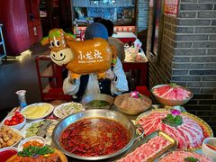 -小龙坎火锅(全球总店)
