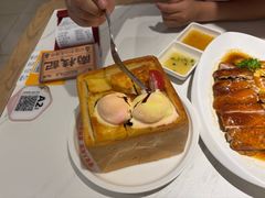 -南枝记·广东味道(中骏世界城店)
