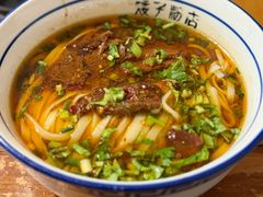 -矮子粉店1985·长沙米粉(湘春路店)