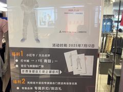 -飞洲国际广场