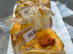 -流酥可心·牛乳蛋糕商店(禾祥西路店)