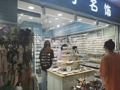 -南京环北服装批发市场