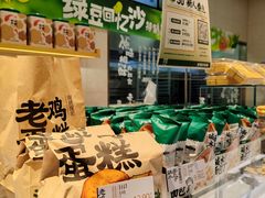 -万达广场(济南魏家庄店)