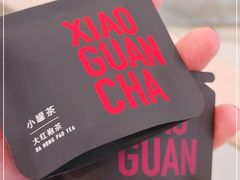 -小罐茶(济南恒隆广场店)