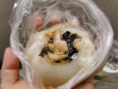 -昆艺糕团