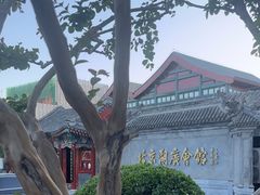 -北京湖广会馆