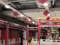 -芦月轩羊蝎子(太平桥店)