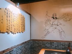 用餐区-麻大侠老火锅(巴国城店)