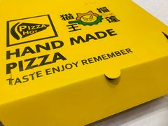 -猫王榴莲世家(三里屯SOHO商场店)