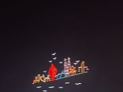 -人间采蜜(海信广场店)