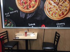 -达美乐比萨(回龙观店)