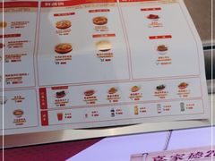 -喜家德虾仁水饺(南山书城店)