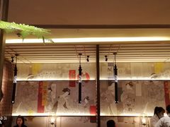 大堂-山葵家·创意料理(宁波来福士店)