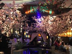 -绿茶餐厅(首开福茂店)