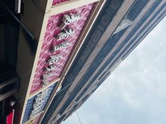 -麦香皇后老式面包坊(大连路店)
