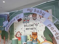-云天楼国鼎喜宴中心(国鼎店)
