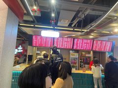 -易裕和·长沙米粉(竹塘西路店)
