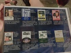 -Lebeer Taproom·乐啤·精酿啤酒