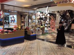 -杭州大厦LSE城市生活超市(杭州大厦店)