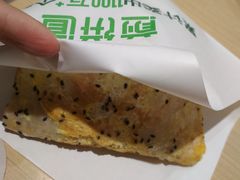 -煎饼道·新鲜现做(来福士店)