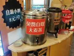 -犟牛家·榴莲烤肉(五棵松店)