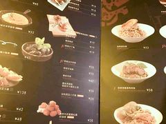 菜单-CRAZYONES西班牙海鲜饭(上海美罗城店)