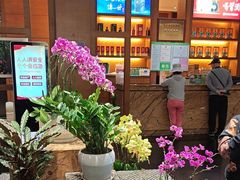 -黔蘑菇四季餐厅(观山湖店)