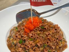 鱼籽海肠捞饭（五常大米）-大锅强·蒸海鲜青岛菜(吾悦广场店)