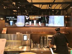 -茶米有言(城市市集龙之梦店)