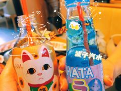 -極屋鮨牛 · 烧肉酒场(时代C馆店)