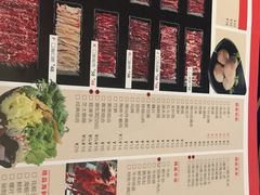 -手选潮汕鲜活牛肉火锅(二七广场店)