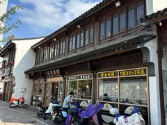 -佬钱湾仔(衣裳街店)