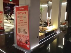 -万事吉健康生活馆(古城店)