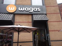 -Wagas沃歌斯(大学路店)