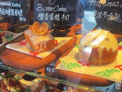-TonTon(永康路店)