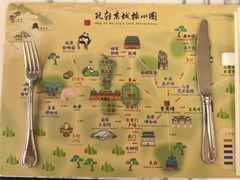 -北京贵宾楼饭店 红墙咖啡厅