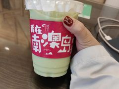 -南澳岛打卡果汁冰公司