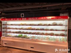 -钢管厂五区小郡肝火锅串串香(清河店)