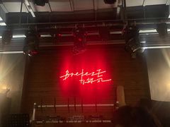 -海风酒吧 喝精酿 听民谣(阿那亚礼堂店)